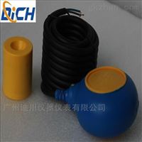 QW-M15-4電纜浮(fu)球液位開關