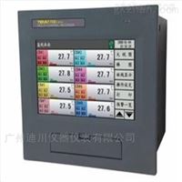 DT供應 溫(wen)度 壓力 液位(wei) 流量計彩色(sè)無紙記錄儀(yí)