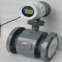 河北(bei)一體分體(ti)污水流量(liang)計