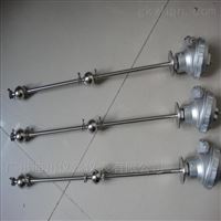 FQ浮(fu)球液位變(biàn)送器