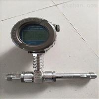 LWGY廣東渦(wo)輪流量計