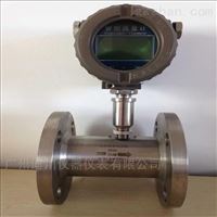 LWQ不(bú)鏽鋼插(cha)入式渦(wo)輪流量(liàng)計