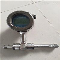 lwgy型渦輪流(liú)量計廠家