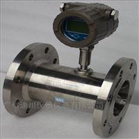 LWGY一體式渦(wo)輪流量計(ji)
