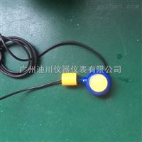 QW浮球液位開關(guan)