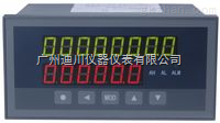 XSJDL/KB2A0S0V0N流(liú)量定量(liang)控制器(qi)